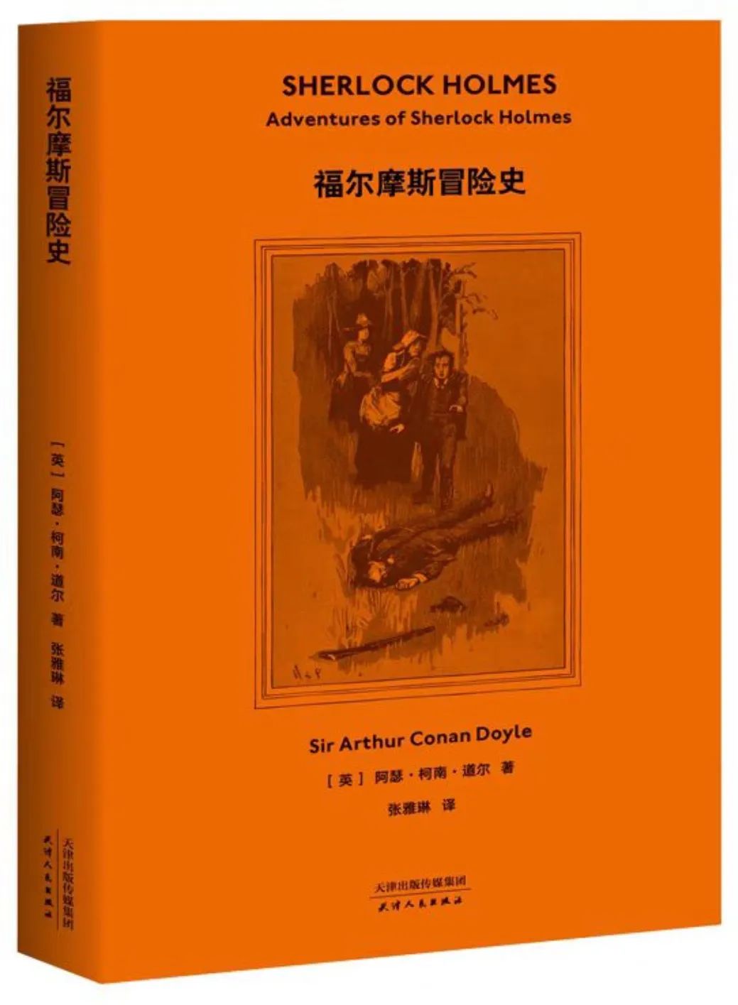 SSAT Middle 阅读学习干货：如何高效提升阅读理解能力？
