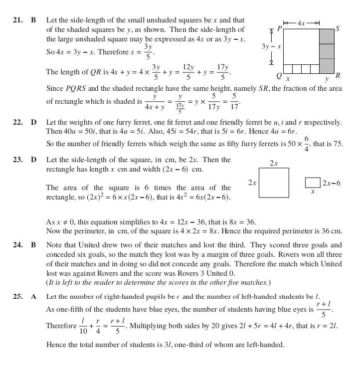 2025年英国少年数学挑战赛真题和答案出炉