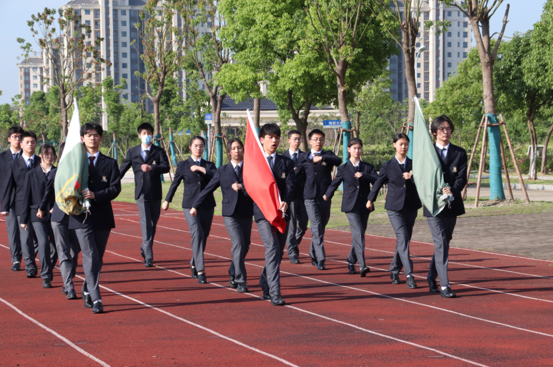 上海国际高中｜上海金山区枫叶学校国际课程班2025年招生简章！上海“21所”之一！