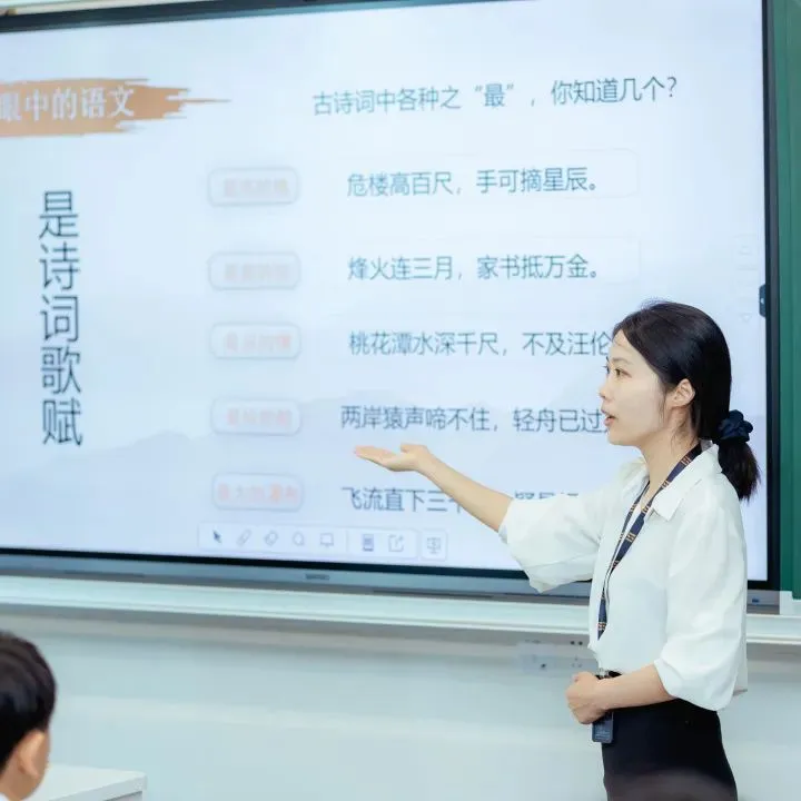 广州日本高中|荔湾爱莎文华樱花实验班日本留学班2025年招生简章！