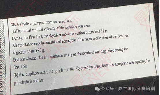 2025年ap物理及答案