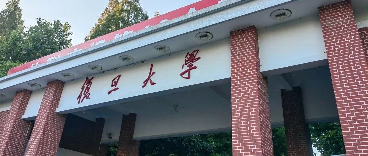 2025上海高考综评批次录取报名今日启动！