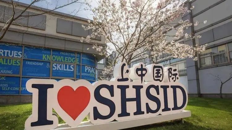 上海国际学校5-6月插班考信息一览！别错过转轨的最佳时间窗口！