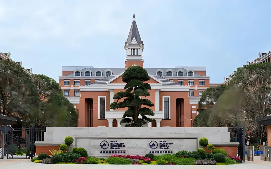 成都最贵的国际学校学位最难抢？|最新学费汇总