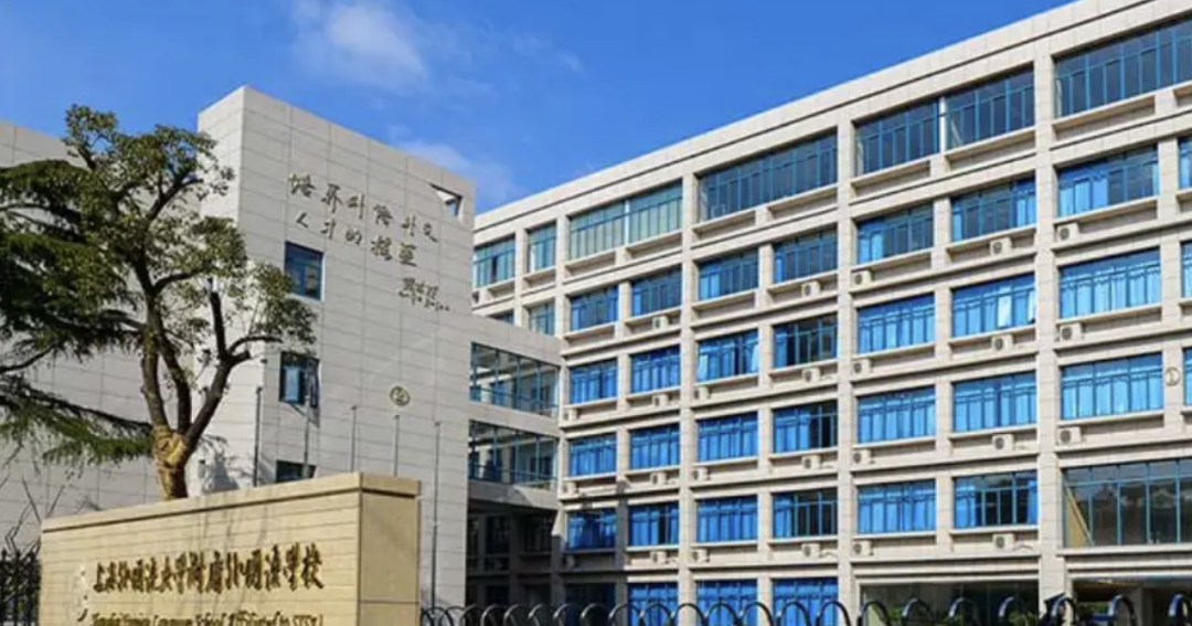 三公隐形录取线曝光：AMC8+小托福是底线？