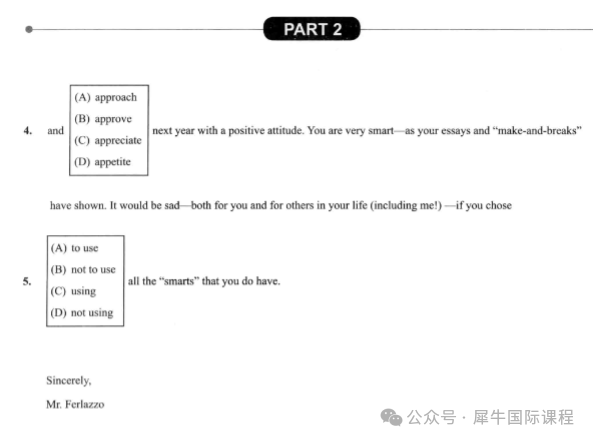 小托福相当于什么水平？附暑期小托福培训课程