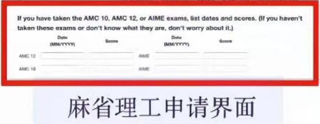 初中（7-9年级）参加AMC10合适吗？AMC10成绩能带来什么优势？