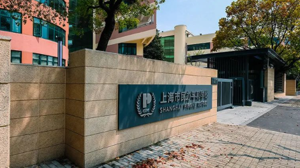 平和官宣！6月新增一场秋招考试，错过等一年！想要进入平和的同学，可以冲了！