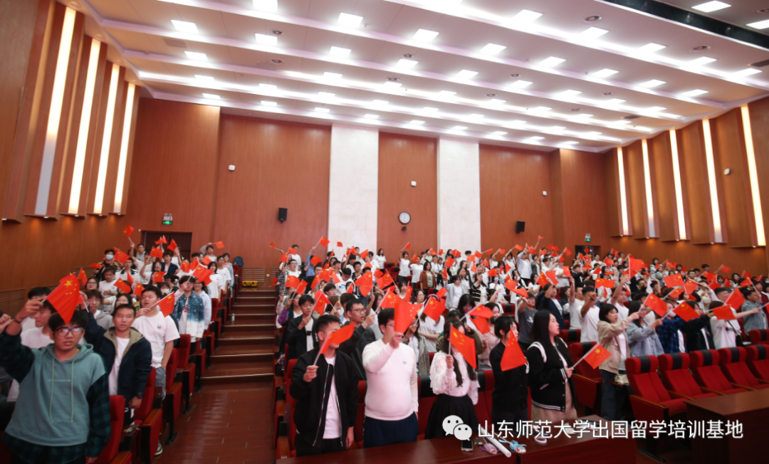 国际本科 | 2025年山东师范大学SQA3+1+1国际本硕连读项目招生简章