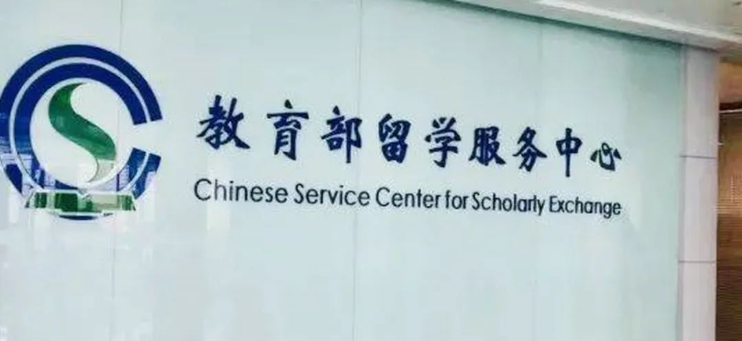 2025Fall出发必看！保姆级的留学行前准备攻略