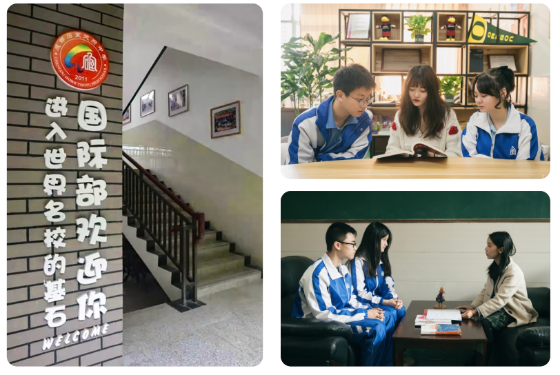 中考择校｜家长们最关心的课程、师资、费用...一次性解答！