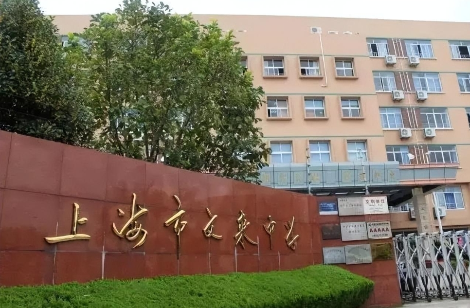 日本留学费用一年大概多少钱？上海日本方向国际高中推荐！
