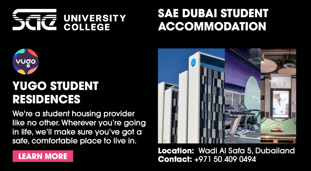 迪拜SAE媒体创意大学（SAE University College Dubai）入学指南