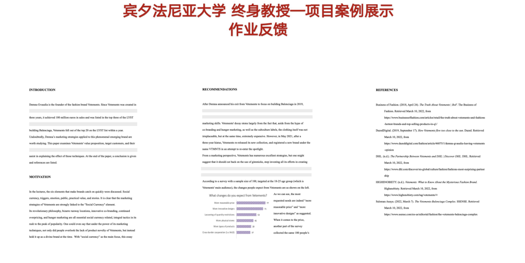 项目介绍｜当 “精致生活” 滤镜碎掉：为什么全网都在围观 “低能量生存实录”？
