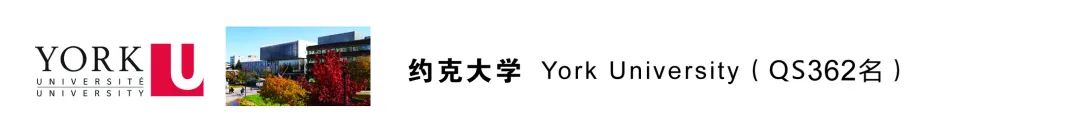 2025年南昌大学2+2国际本科招生简章及报考指南
