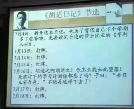 中国留学生的隐痛：兴趣和热爱在性价比面前，不值一提