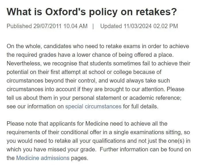 A-Level 十大热门 / 难度科目榜单出炉，如何选课？附英国院校重考政策解读+选课决策指南