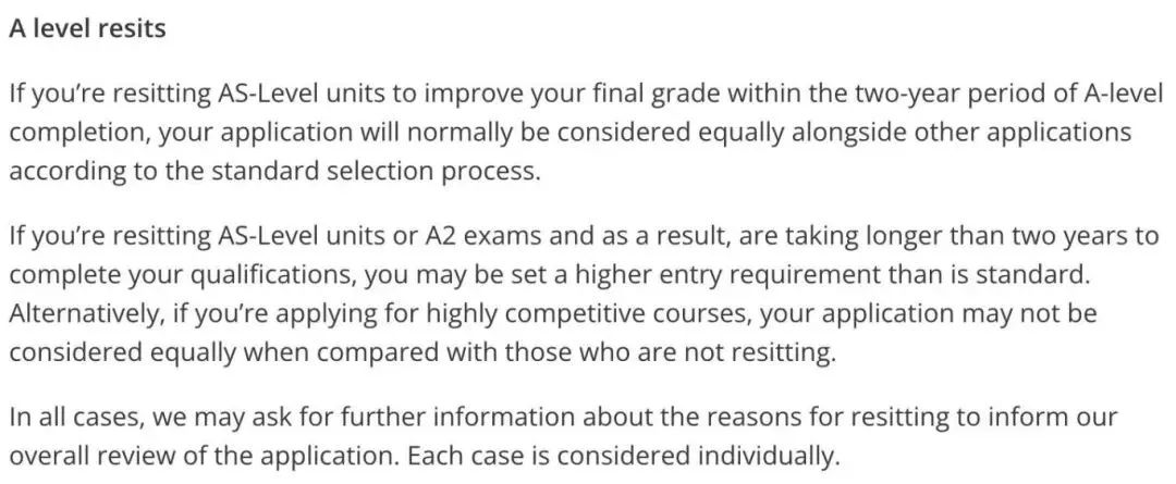 A-Level 十大热门 / 难度科目榜单出炉，如何选课？附英国院校重考政策解读+选课决策指南