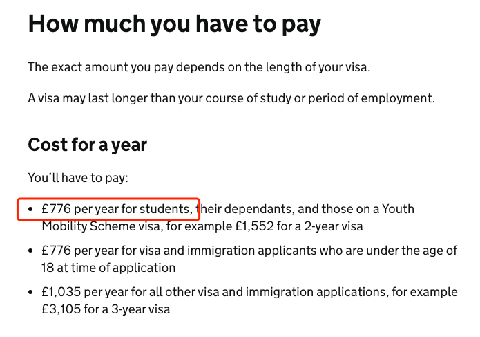 2025英国学生签证超全攻略｜最新材料清单 + 加急费用 + 注意事项一篇讲透！