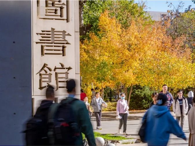 2025北京外国语大学日本留学预科项目