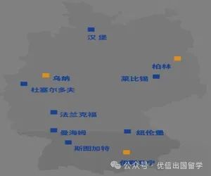 2025年电子科技大学德国双元制护理本科留学项目招生简章