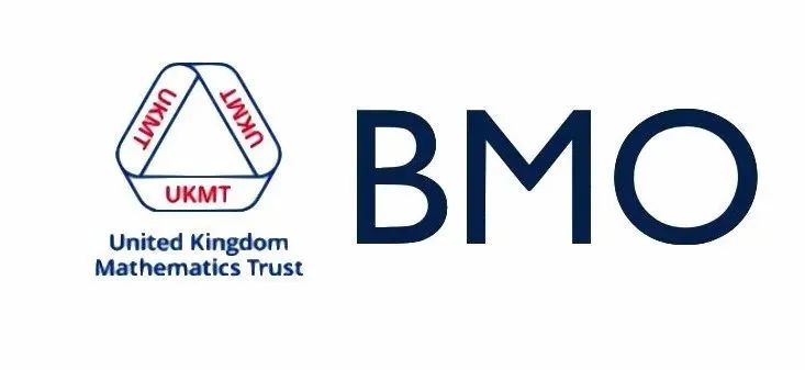 英国方向最具含金量的数学竞赛BMO，“卷王”已经开始备考了！附BMO资料包！