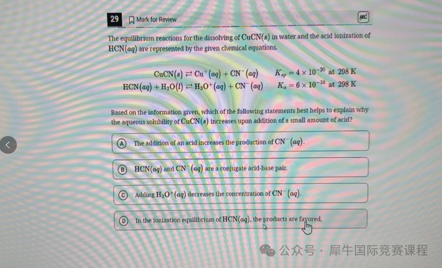 速来！2025年AP化学答案+真题速领, AP辅导暑假班火热占位中~