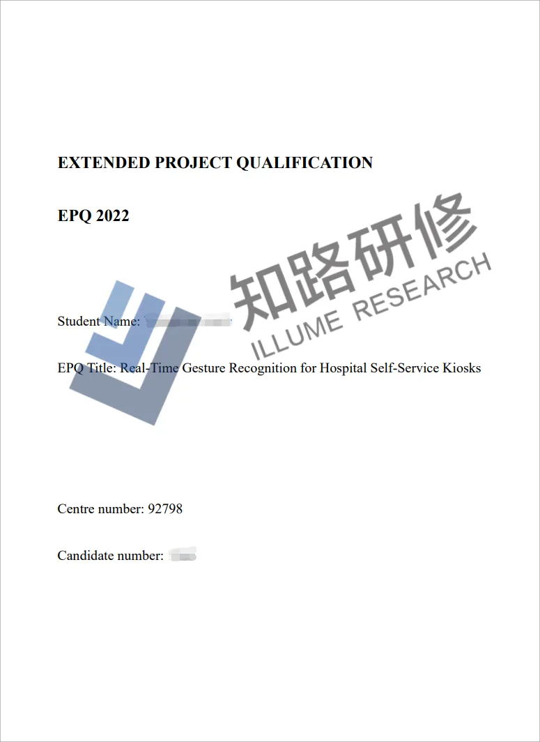 一文读懂EPQ评分维度！