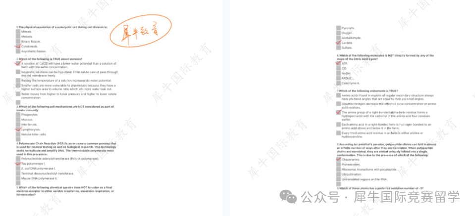 藤校/G5留学生物方向推荐哪些竞赛？USABO/BBO可以一起准备吗？
