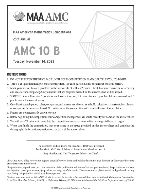 AMC10竞赛难度相当于什么水平？听说2026年AMC10竞赛难度会增加