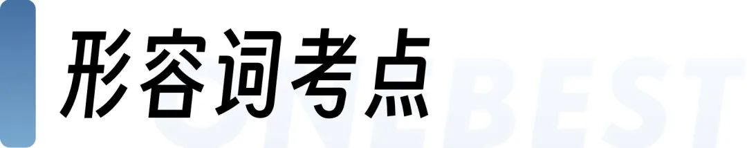 雅思阅读判断题 “通关秘籍”，看这篇就够了｜名师专栏