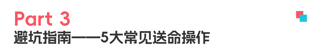 A-Level商务案例分析新思路：让考官眼前一亮的解题之道