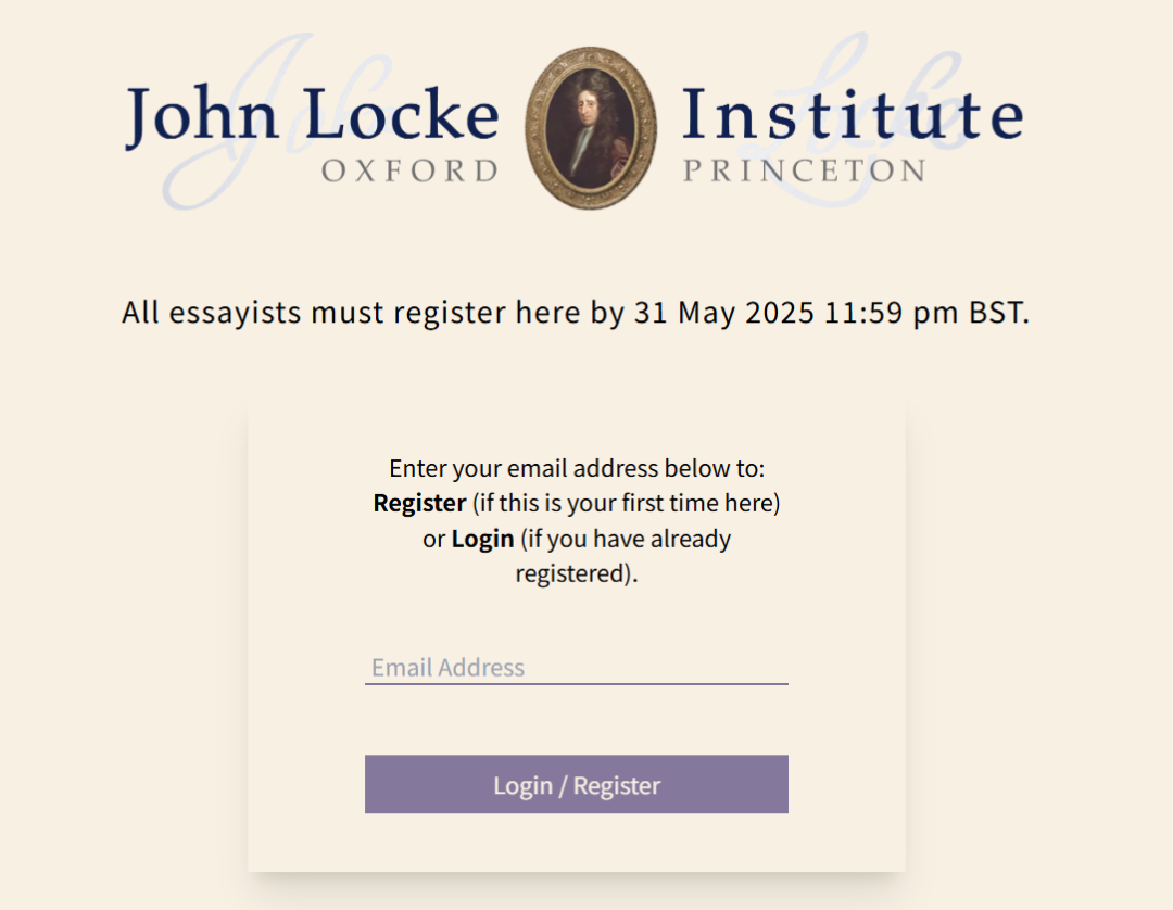 2025John Locke竞赛5月底截止报名了！尽快准备！附John Locke 备赛指南和历年获奖范文资料！