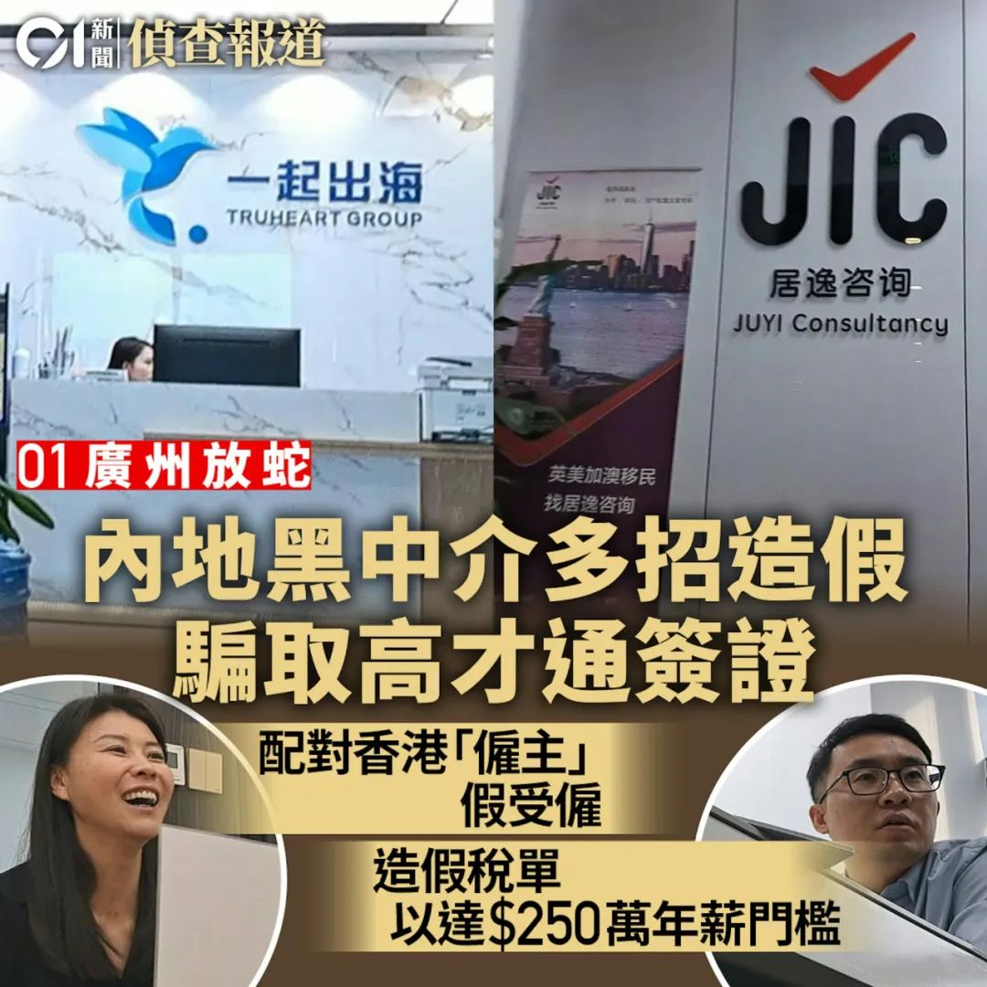 3年/3个月？同样是人才，为什么续签差距这么大？