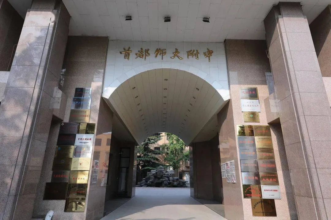 备考什么学校要求AMC8竞赛？上海/北京/广东/杭州等一线城市学校皆为硬性要求！附AMC8暑假班推荐