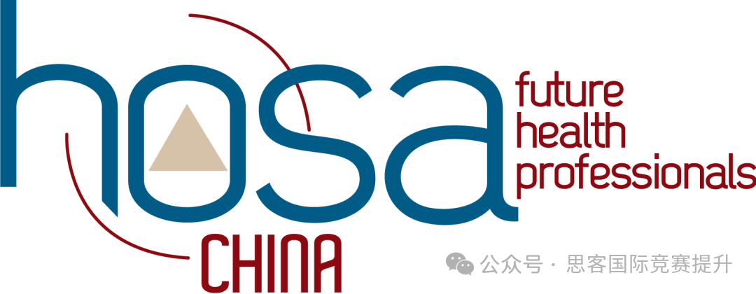 iHOSA竞赛是什么？iHOSA竞赛值得参加吗？我们又该如何备赛iHOSA？