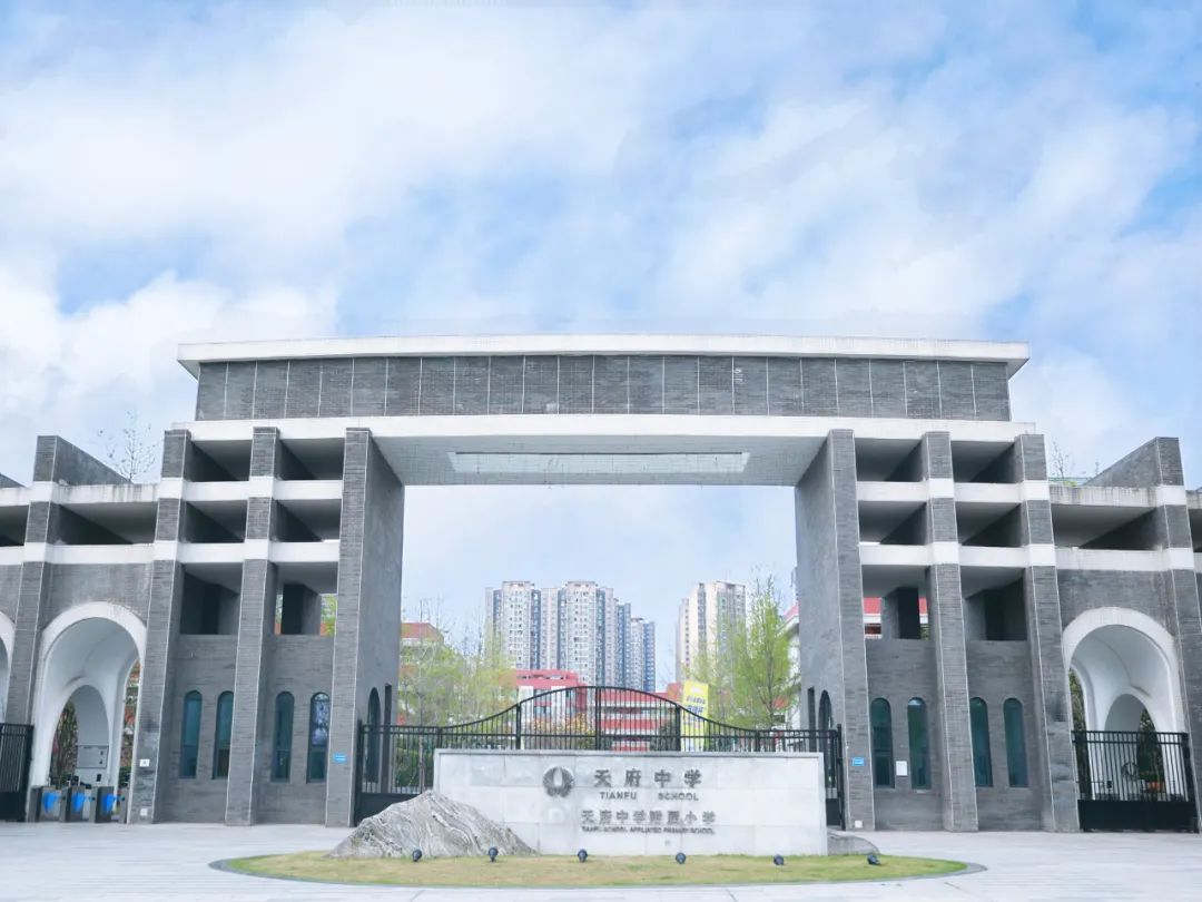 成都国际部&国际学校开设Alevel课程的有哪些？