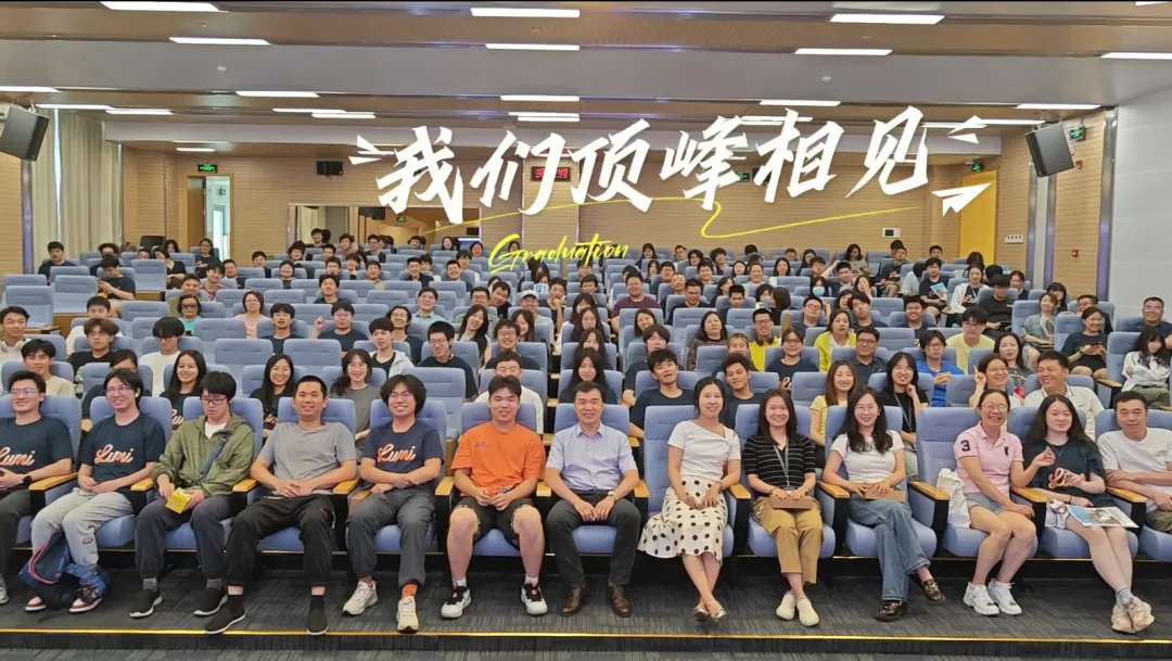 上海国际高中｜圣华紫竹学院2025年秋季招生简章！5月25日开放日报名中！新增日高部！