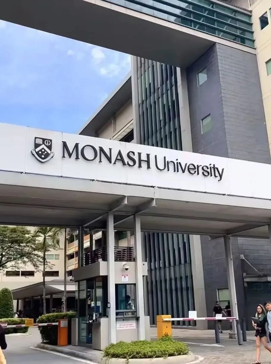 2025年中央财经大学2+2国际本科