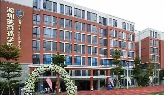 深圳8所高性价比国际学校推荐！港澳籍/外籍都能读！| 附最新学费