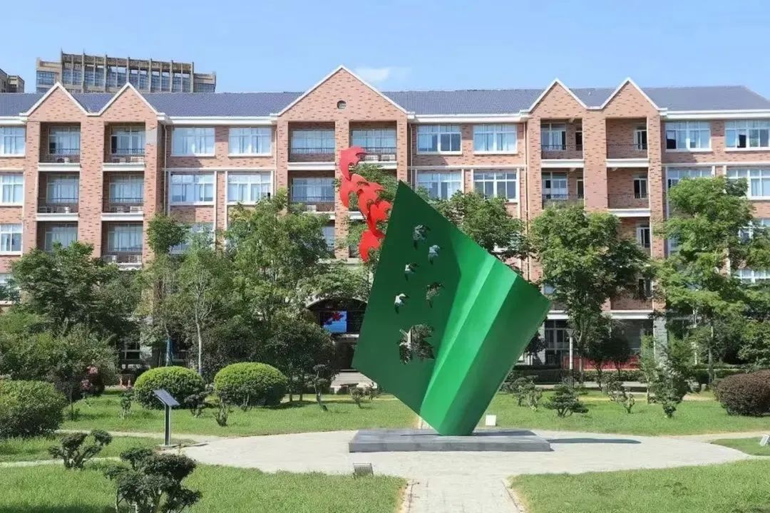 武汉高性价比国际学校盘点 | 附武汉27所热门国际学校学费汇总