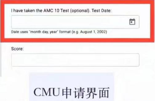 初中（7-9年级）参加AMC10合适吗？AMC10成绩能带来什么优势？
