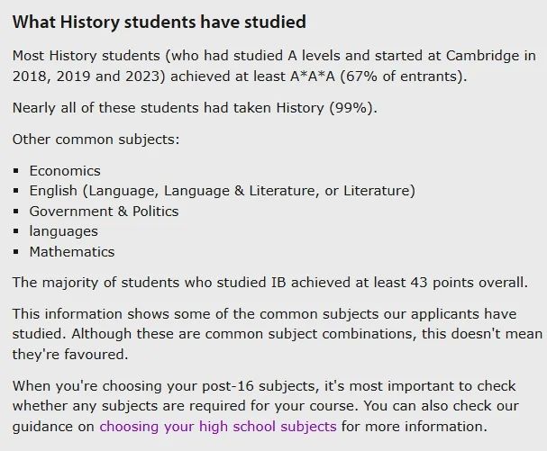 2025年剑桥大学30个本科专业申请要求有多高，录取者平均成绩与科目选择究竟如何？