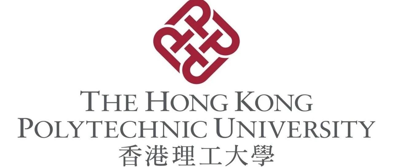 香港理工大学酒店与旅游管理学全奖博士招生 | Prof. CAO教授课题组