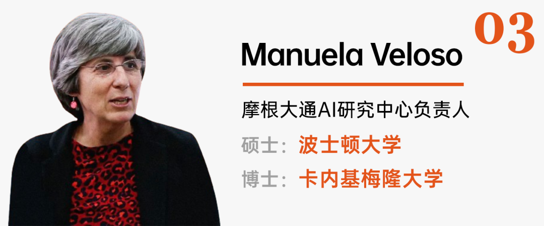 从斯坦福到MIT！AI领域最具影响力的女性大佬都毕业于哪些美国大学？