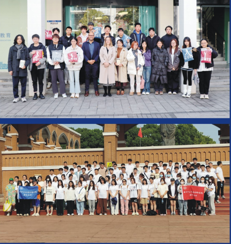2025西安交通大学苏州研究院2+2国际本科招生简章
