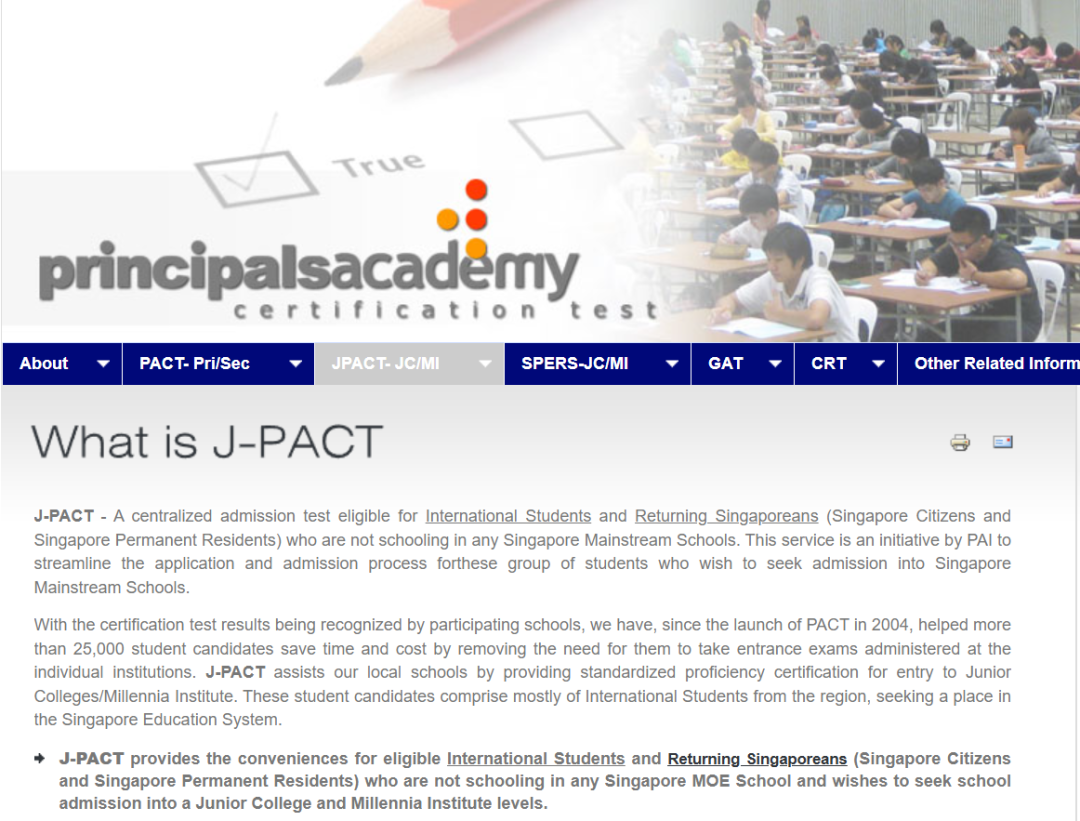 国内学生进入新加坡JC入学攻略：主流+冷门路径全讲清！