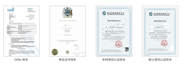 2025年电子科技大学SQA-AD项目招生简章