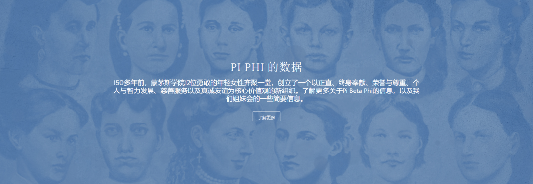 美本新生入学攻略丨姐妹会与兄弟会到底是怎样的存在？荣耀与阴影交织的青春选择