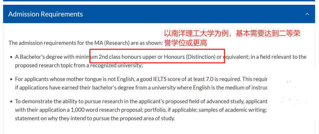 如何看懂各国大学成绩单？一文解析WES GPA换算体系！